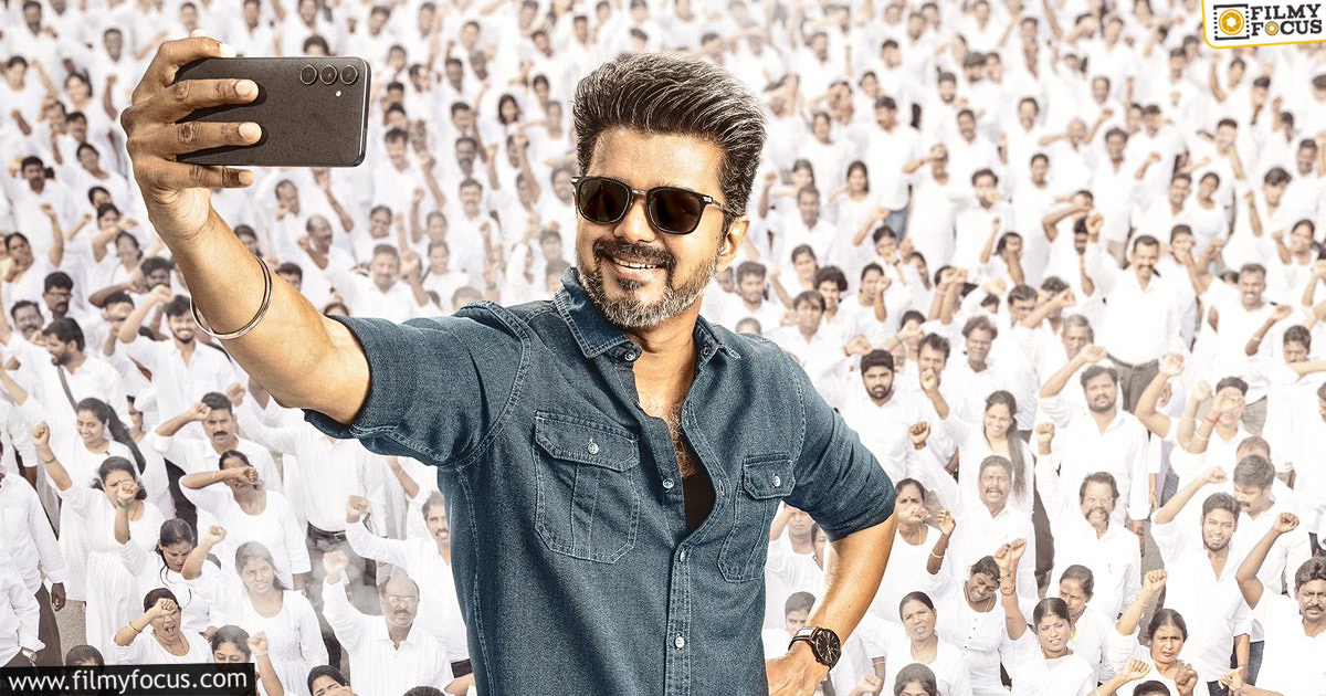 Thalapathy Vijay’s Jana Nayagan Creates All Time Record