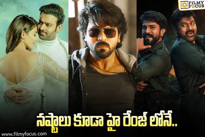 Tollywood: టాలీవుడ్‌లో డిజాస్టర్స్ ట్రెండ్ పెరుగుతోందా?