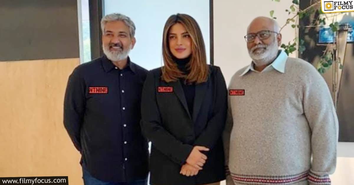 The story behind Priyanka Chopra, Rajamouli photo