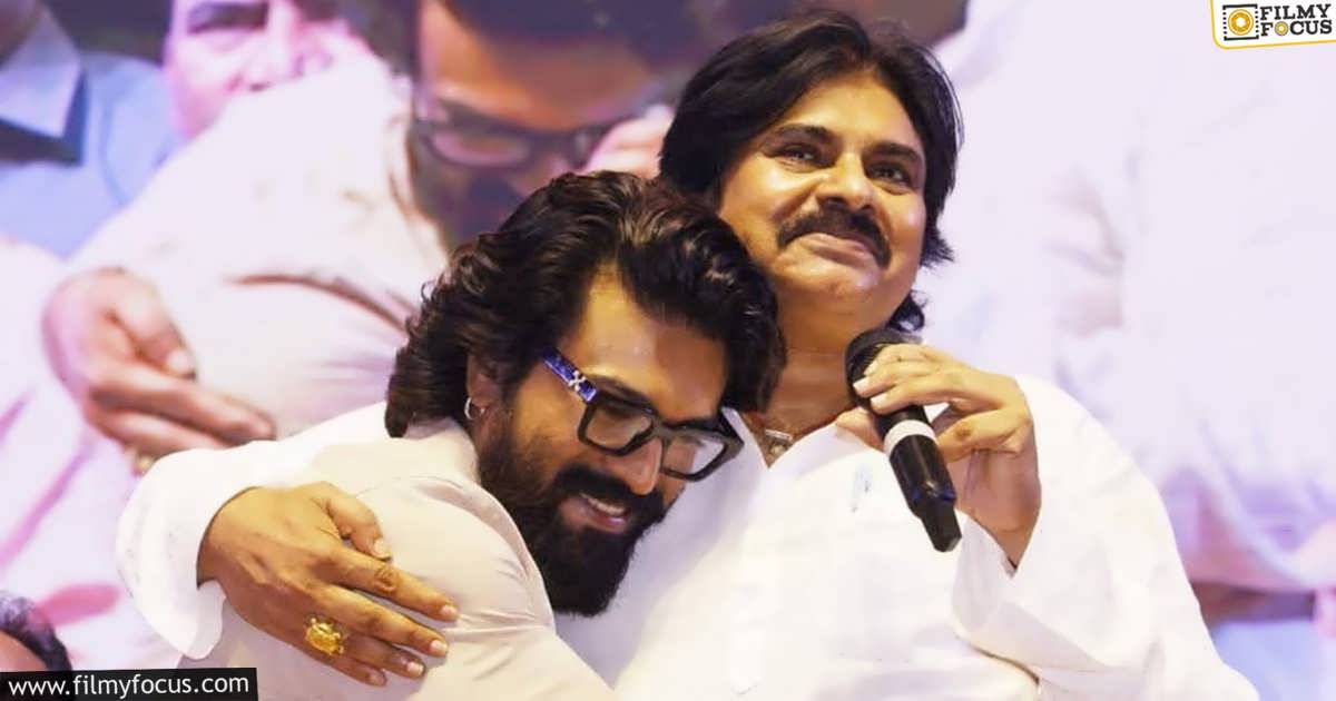 Trolling on Pawan Kalyan Read Details Here