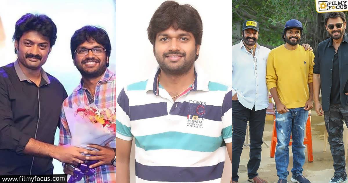 Unknown and Intresting Facts About Director Anil Ravipudi