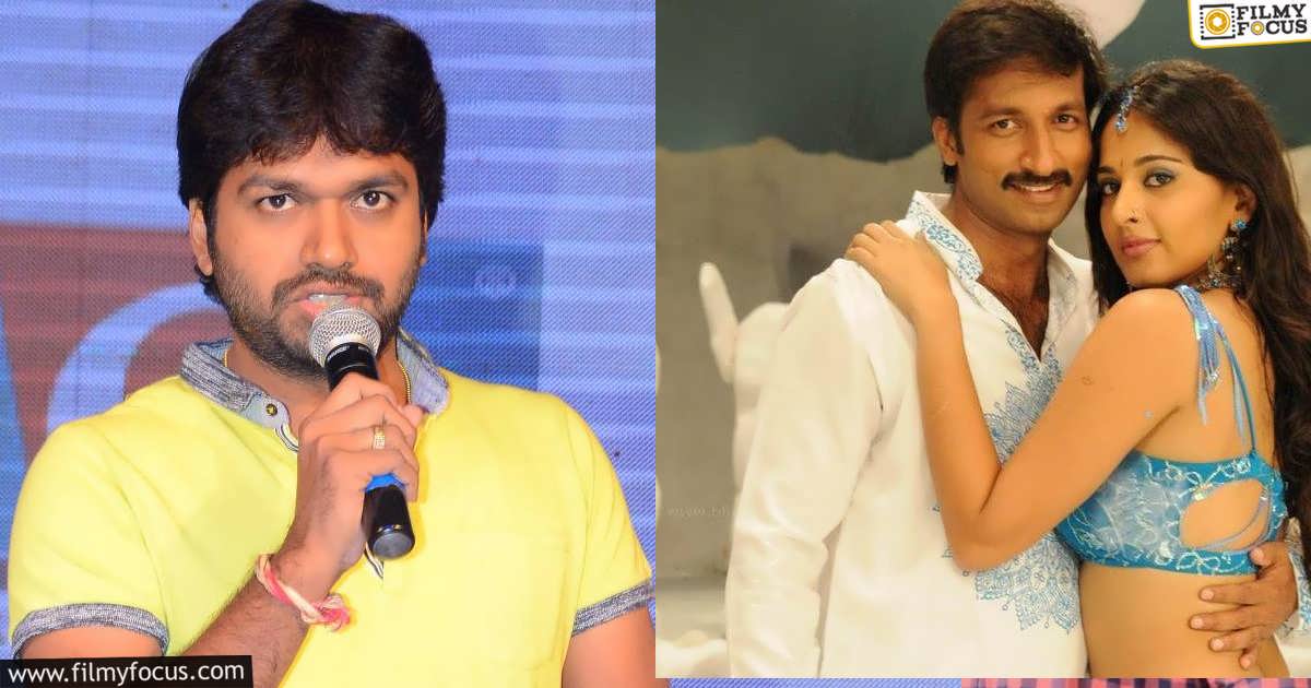 Unknown and Intresting Facts About Director Anil Ravipudi