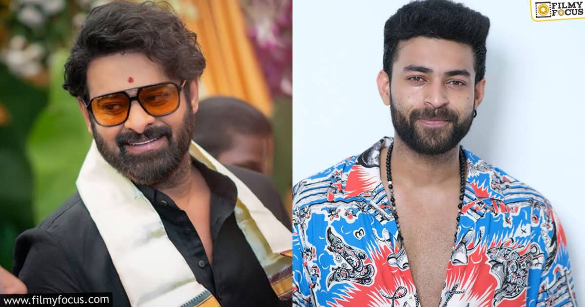 Varun Tej's Team Given Clarity About Rumours (1)