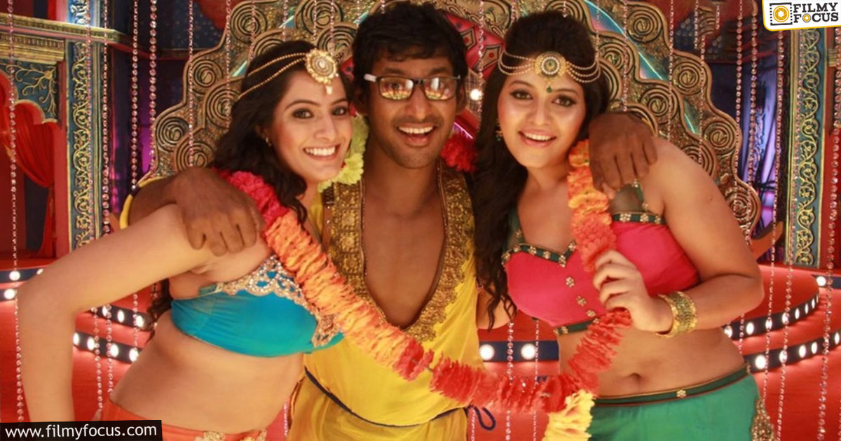 Vishal Madha Gaja Raja to release for Pongal