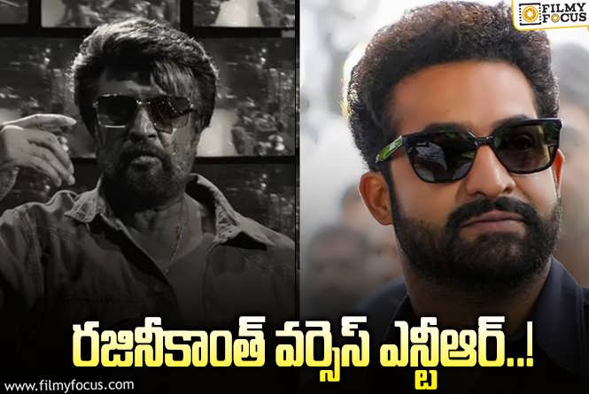 Coolie vs War2: ‘కూలీ’ తో ‘వార్(2)’ అంటే కష్టమే..!