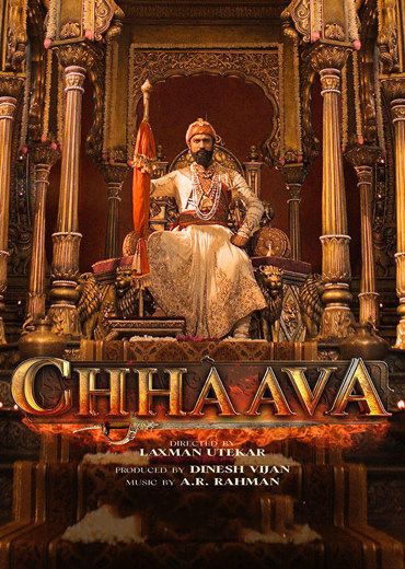 Chhaava Review in Telugu: ఛావా సినిమా రివ్యూ & రేటింగ్!