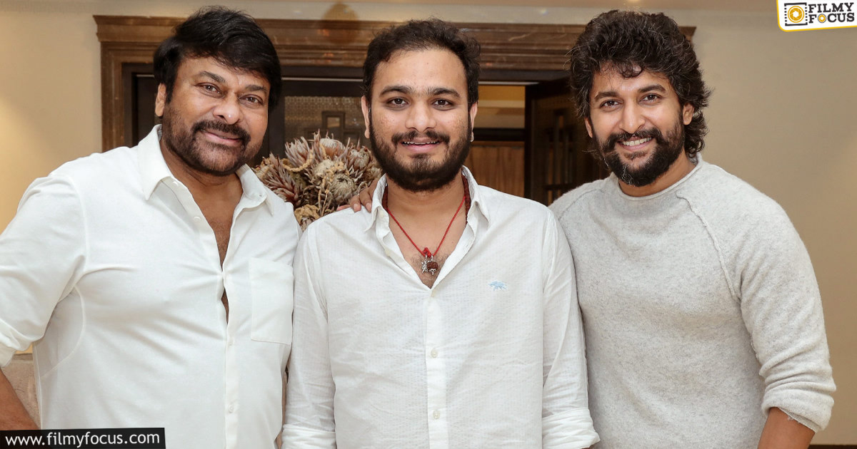 Chiranjeevi, Srikanth Odela movie update confirmed by Nani