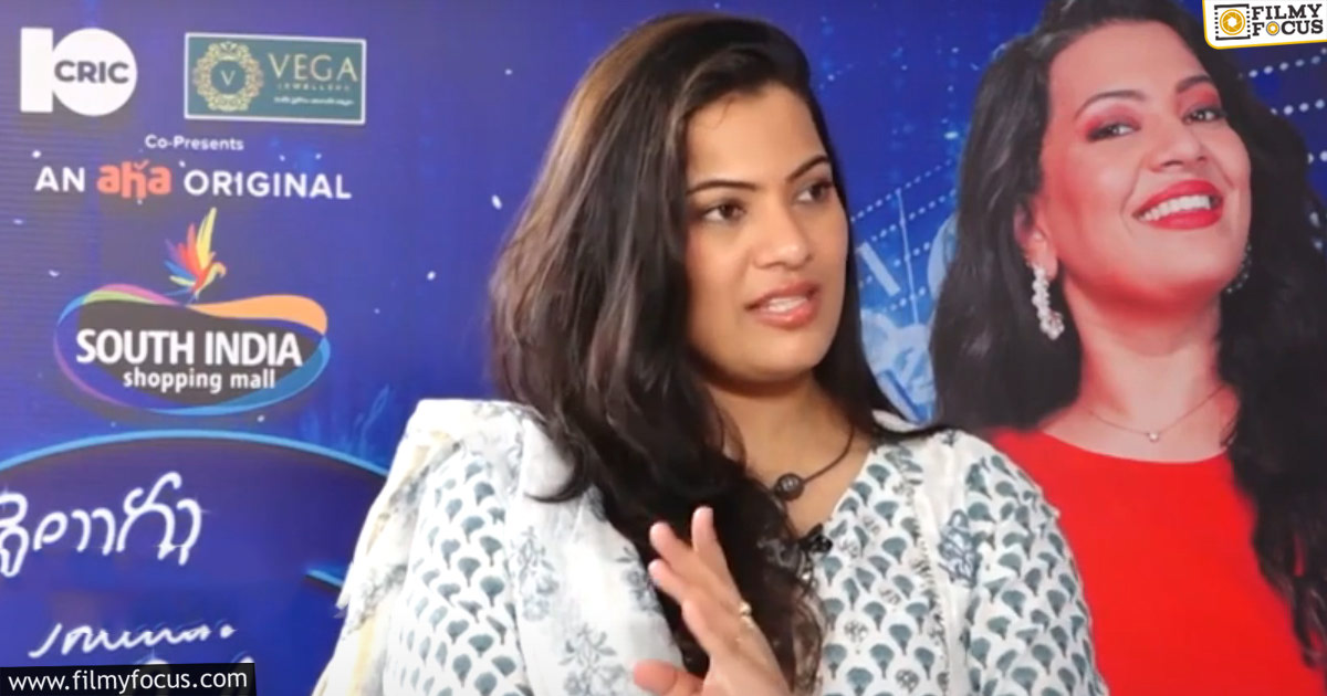 Geetha Madhuri emotional comments goes viral