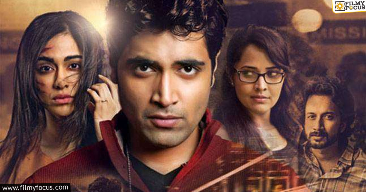 Kshanam Movie Final Total Worldwide collections