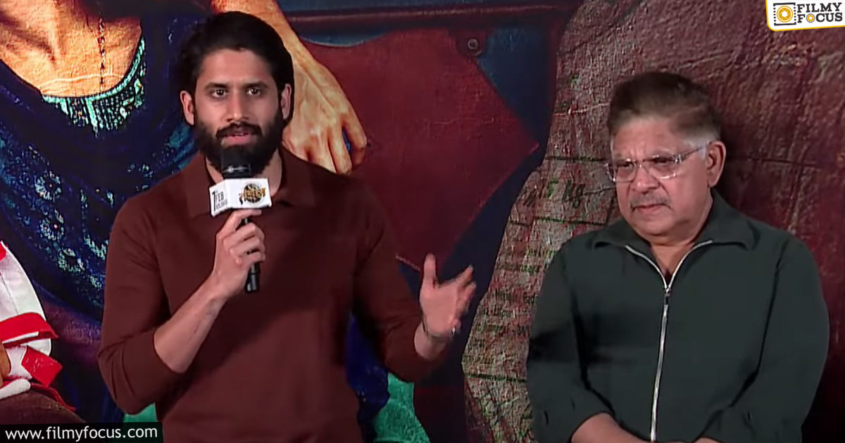 Naga Chaitanya Reacts to Allu Arjun’s Arrest Controversy