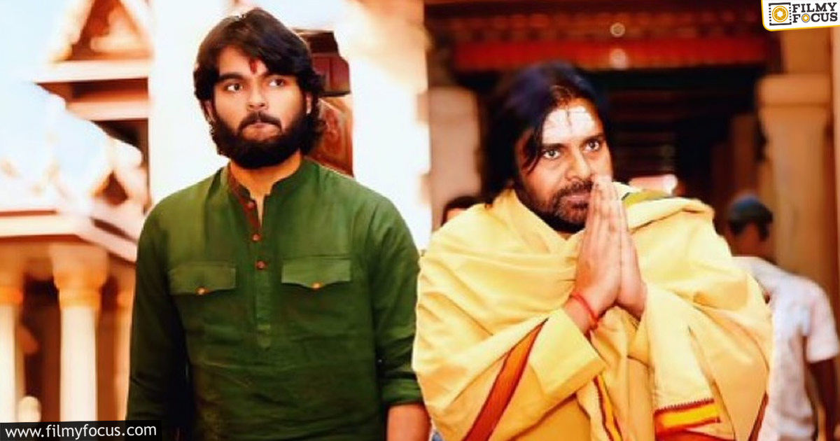 Pawan Kalyan and Trivikram sons first project