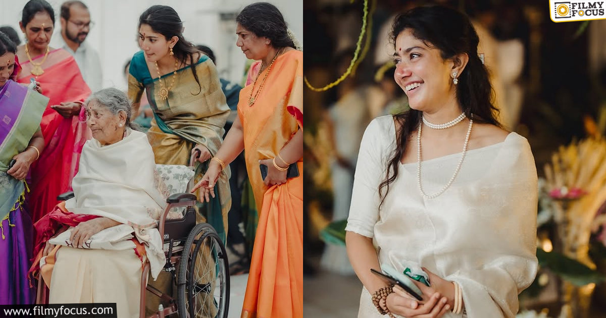 Sai Pallavi about her grandmother saree