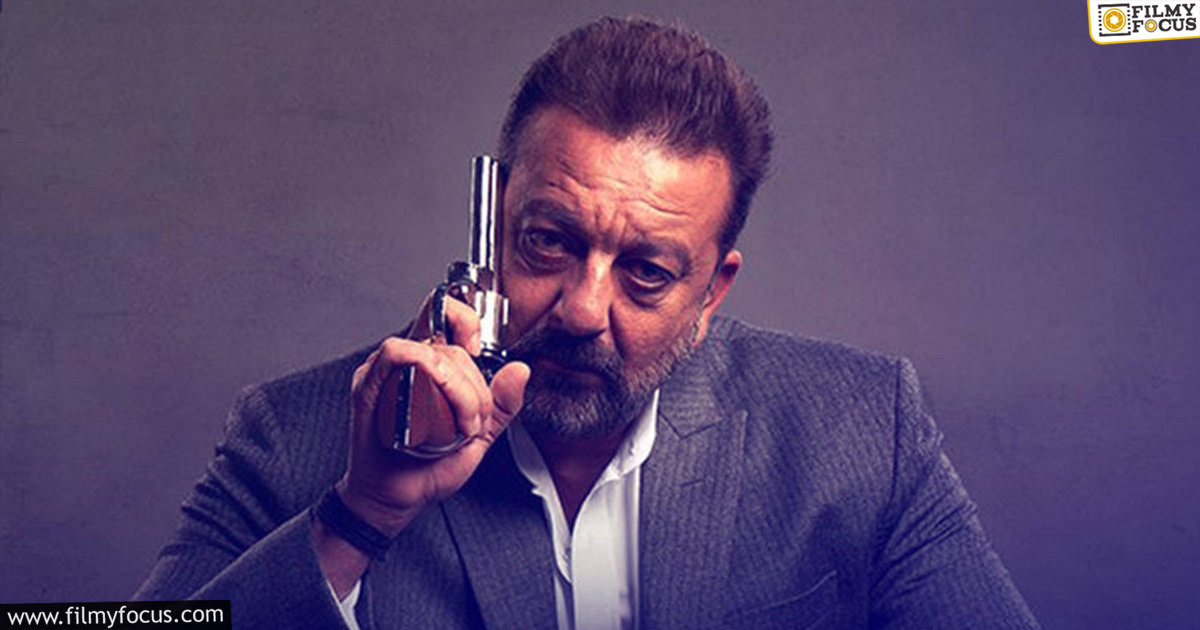 Sanjay Dutt in Mega hero movie2