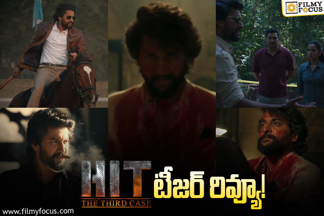 Sarkaar's Laathi HIT 3 Movie Teaser Review