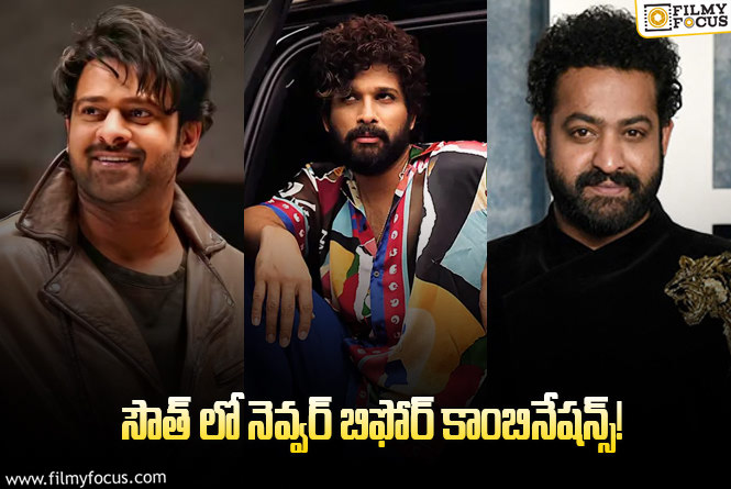 Tollywood craze for Tamil directors grows fast1