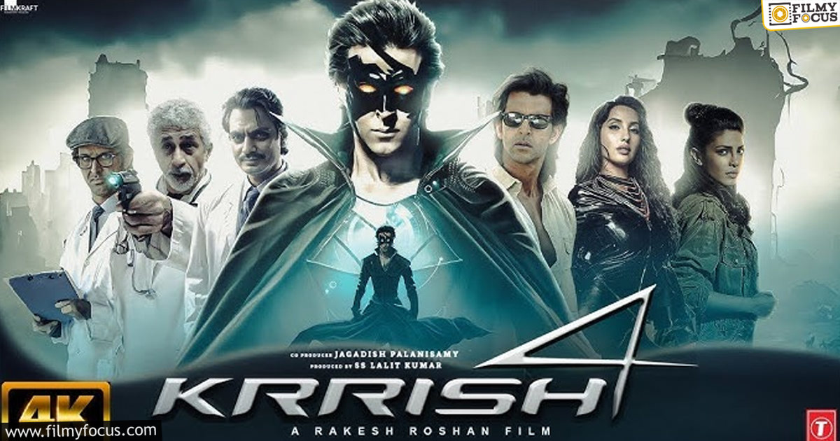 Tollywood heroes investment for Krrish 4 movie