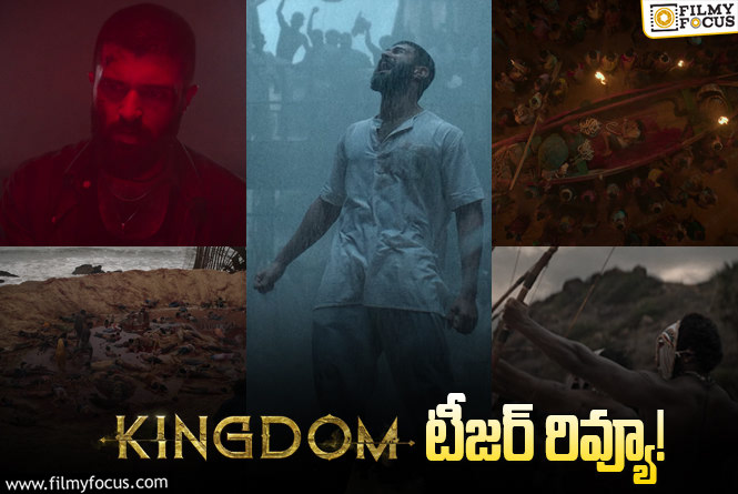 Vijay Deverakonda's Kingdom Movie Teaser