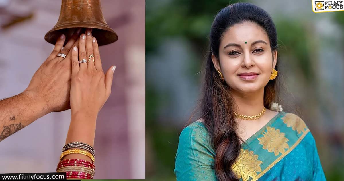 Actress Abhinaya Engagement Photos Goes Viral (1)