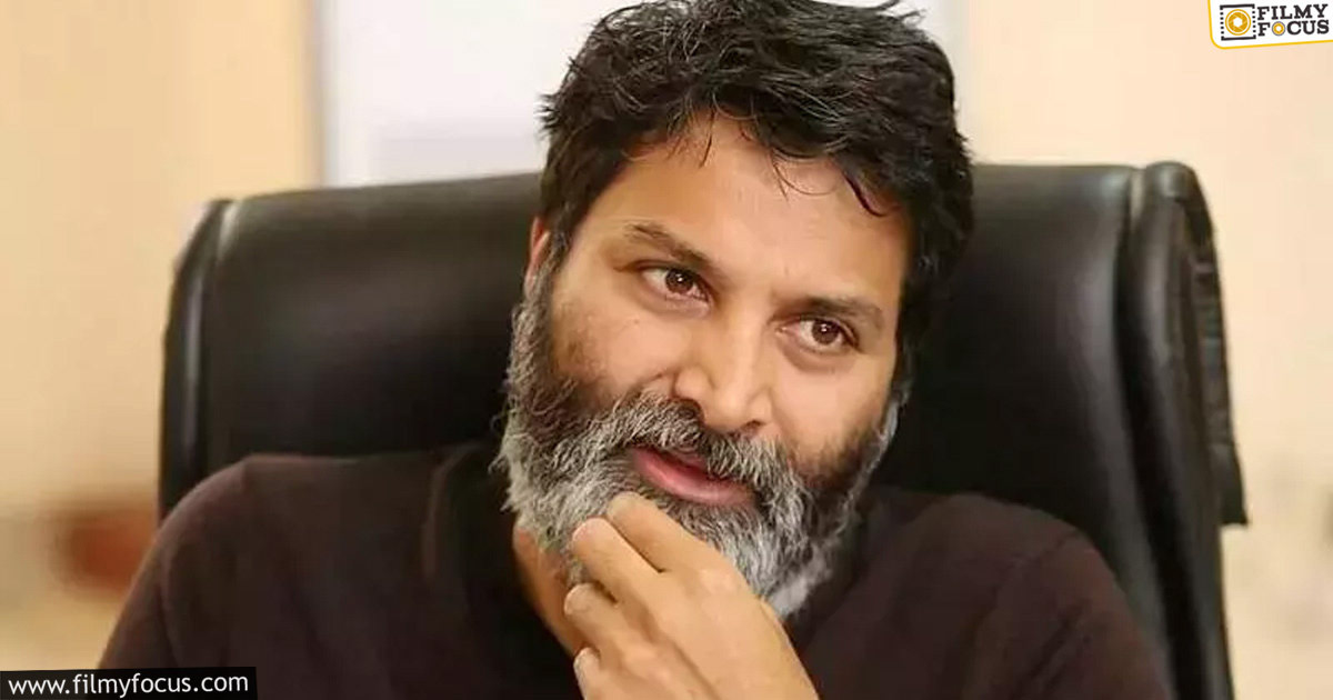 Can Trivikram convince that actress