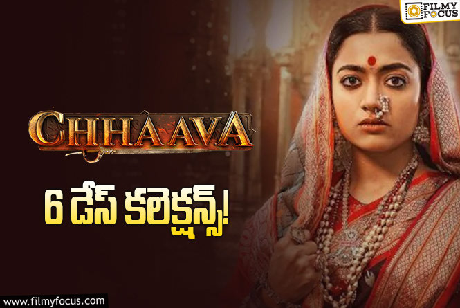 Chhaava movie 6 days total collections