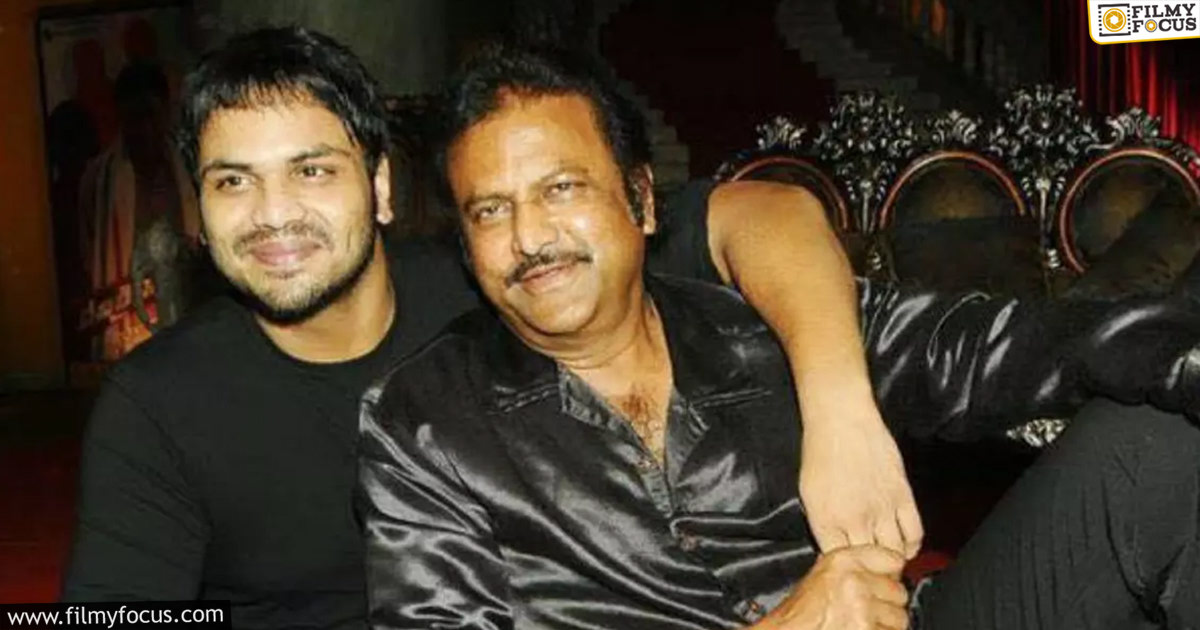 Manchu Manoj emotional wish on Mohan Babu's birthday