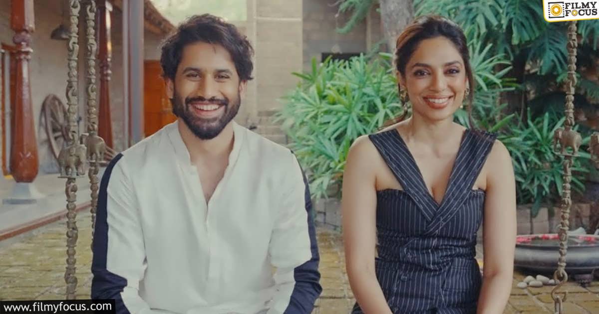 Naga Chaitanya , Sobhita Dhulipala Shares Personal Life Details