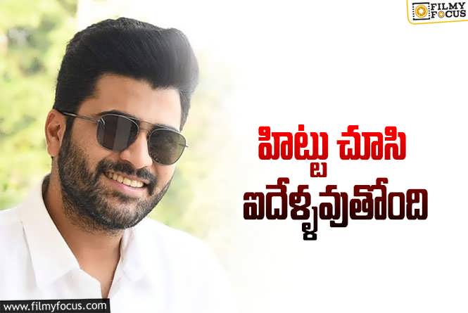 Sharwanand Career Downfall Analysis