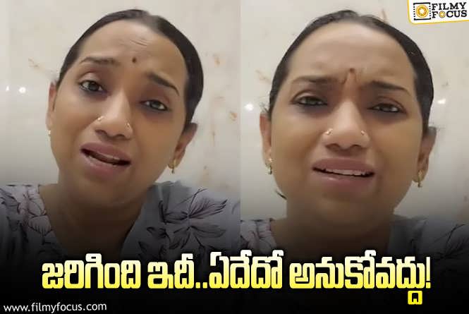 Singer Kalpana Released Video on her Health (1)