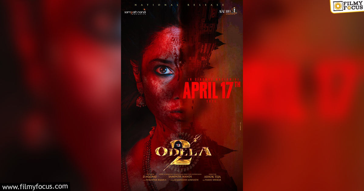 Tamannaah's Odela 2 movie best release slot3