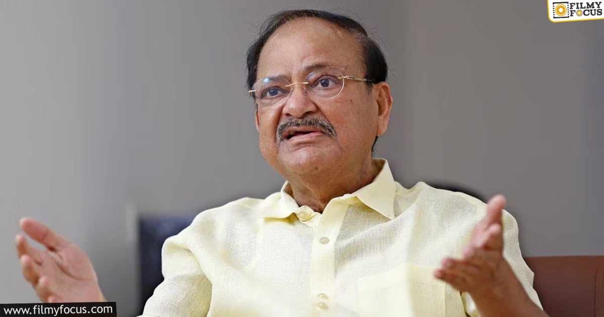 Venkaiah Naidu about hero characters