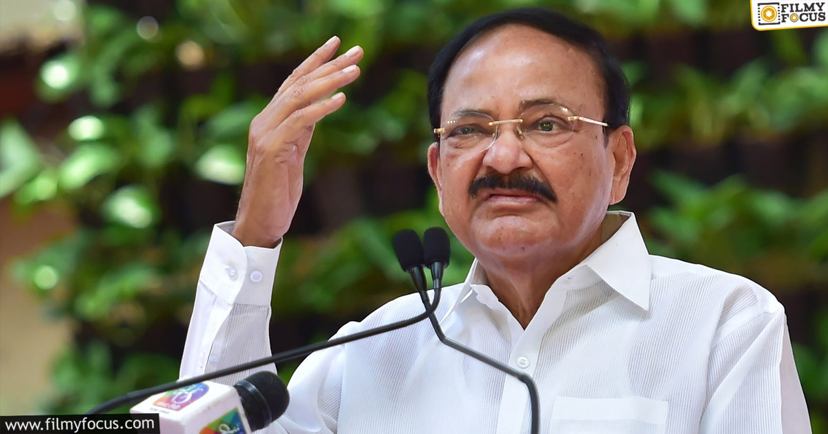 Venkaiah Naidu strong comments on villain hero roles