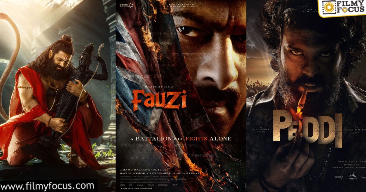 mytri ravi daring statement