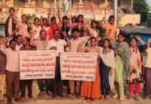 యుద్ధం ఆపి శాంతిని పునరుద్దరించండి