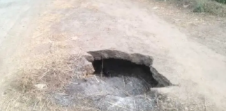 పడితే ప్రాణాలు పోతాయ్..