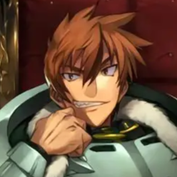 Rance Sama