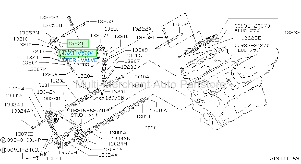 LIFTER - VALVE