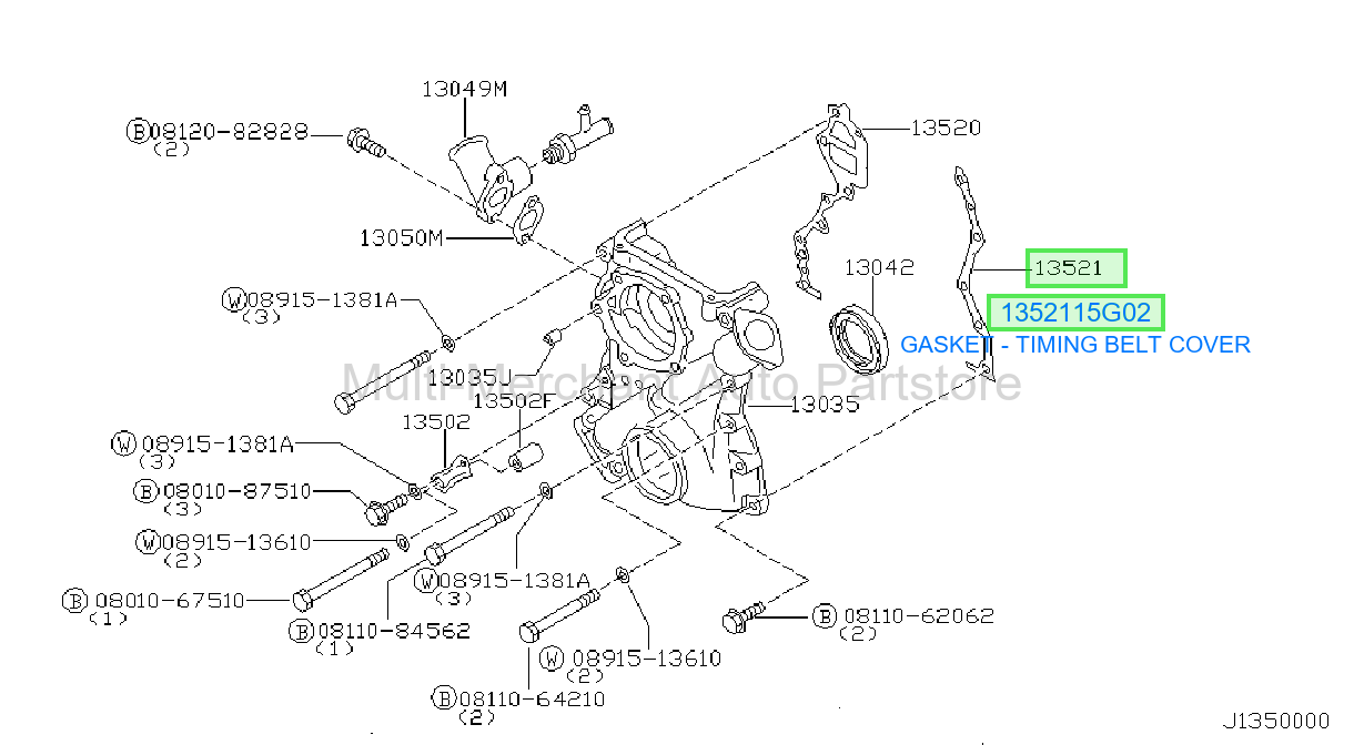 وجه صدر