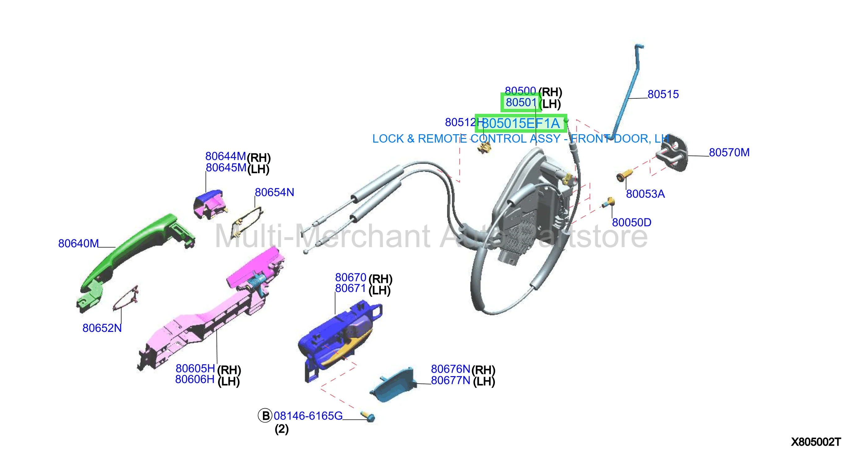 قفل باب امامي يسار