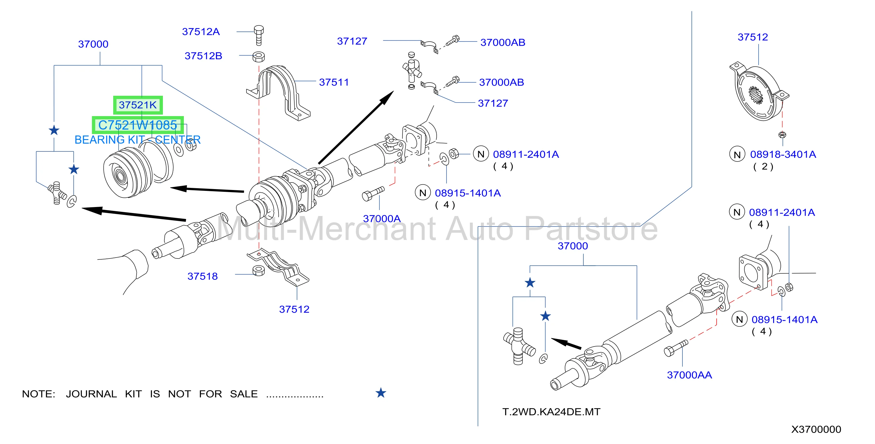 شيال عمود