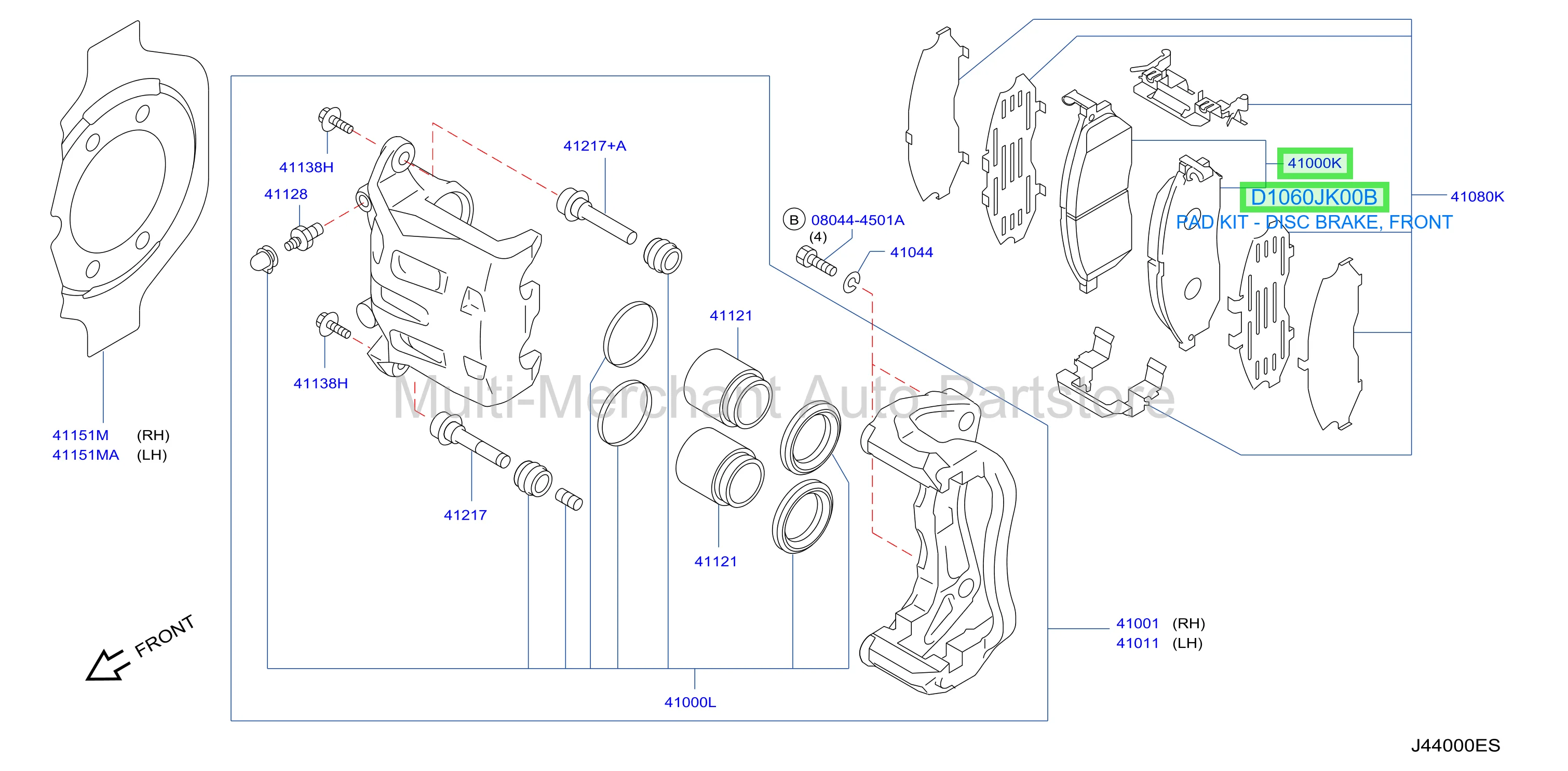 فحمات فرامل امامي