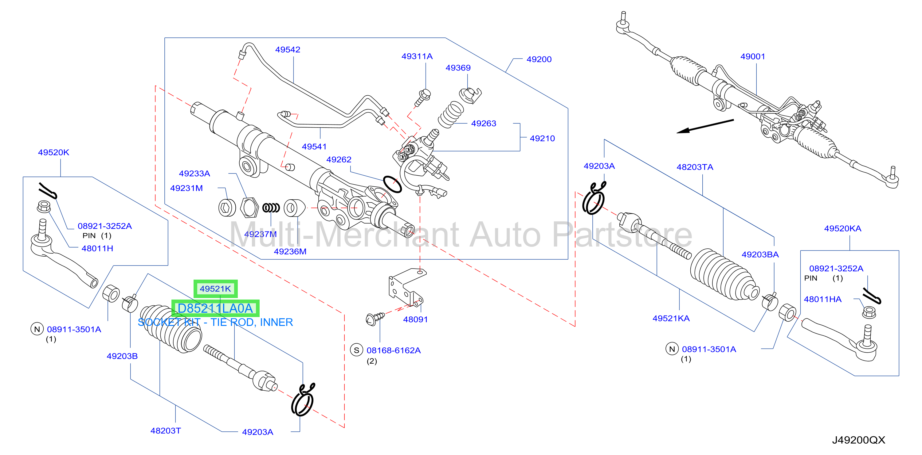 ذراع دركسون داخلي