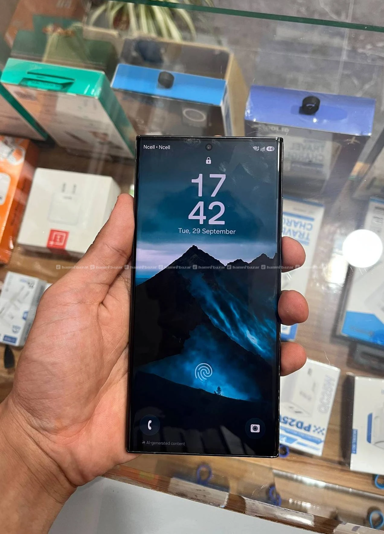 Samsung S23 Ultra — Green