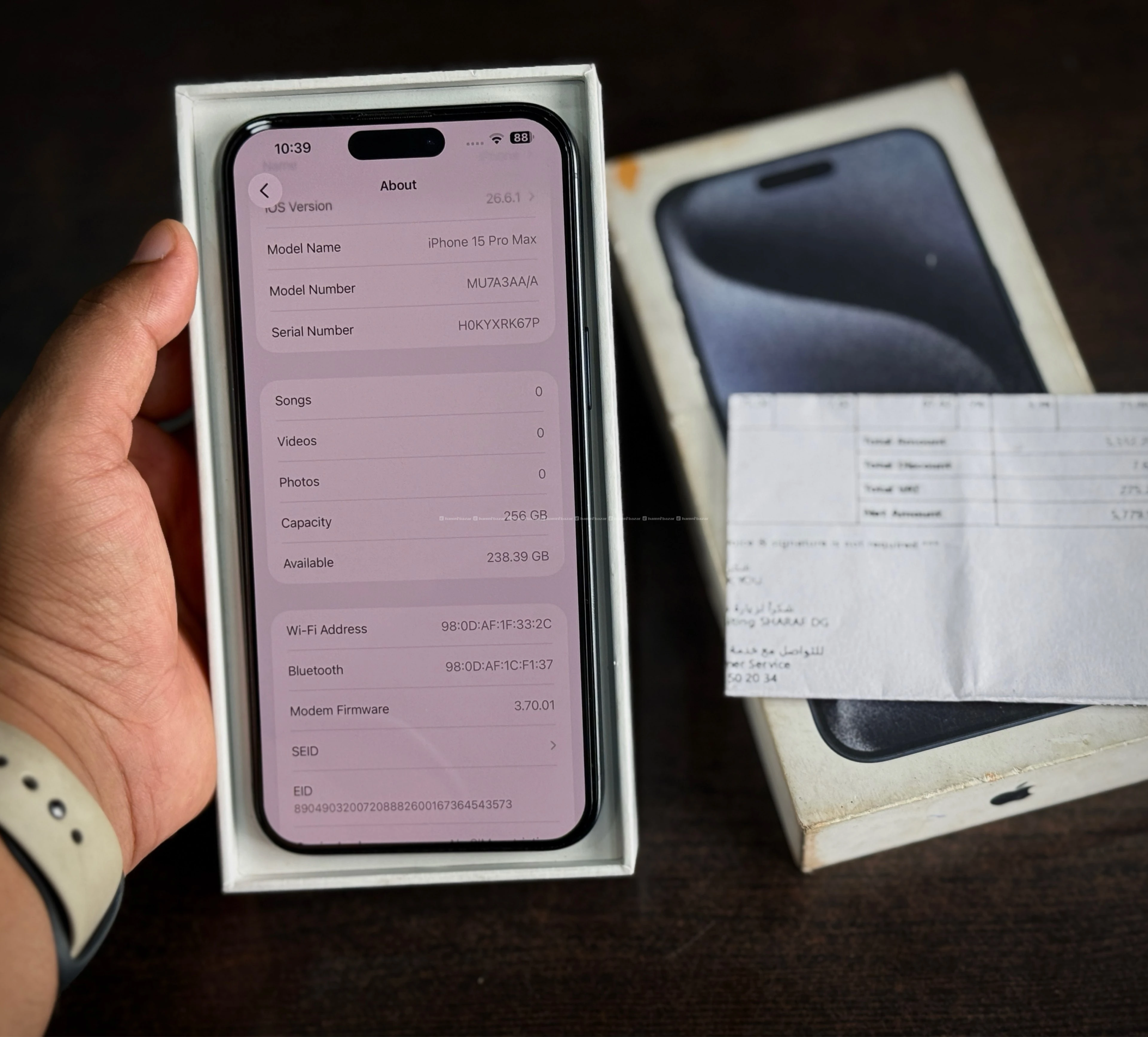 iPhone 15 Pro Max 256GB 87% BH ( box & bill ) 3
