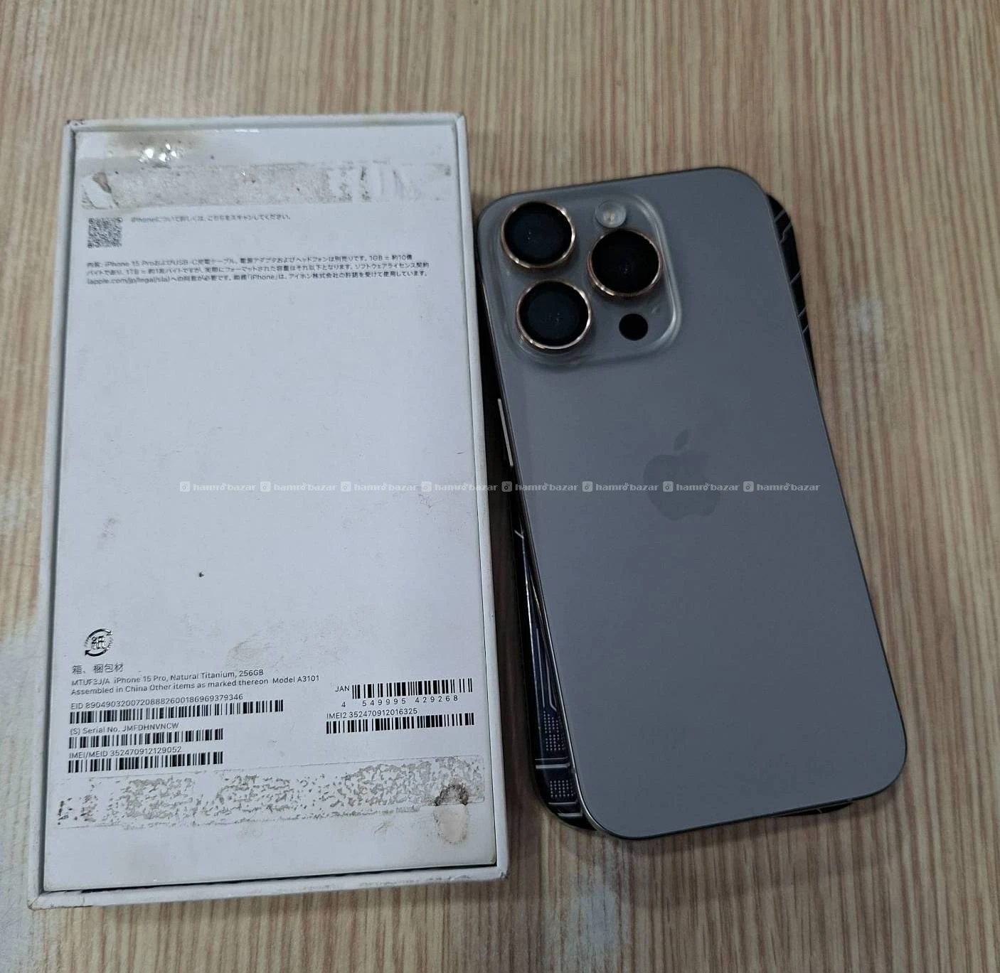 iPhone 15 Pro 256gb 3