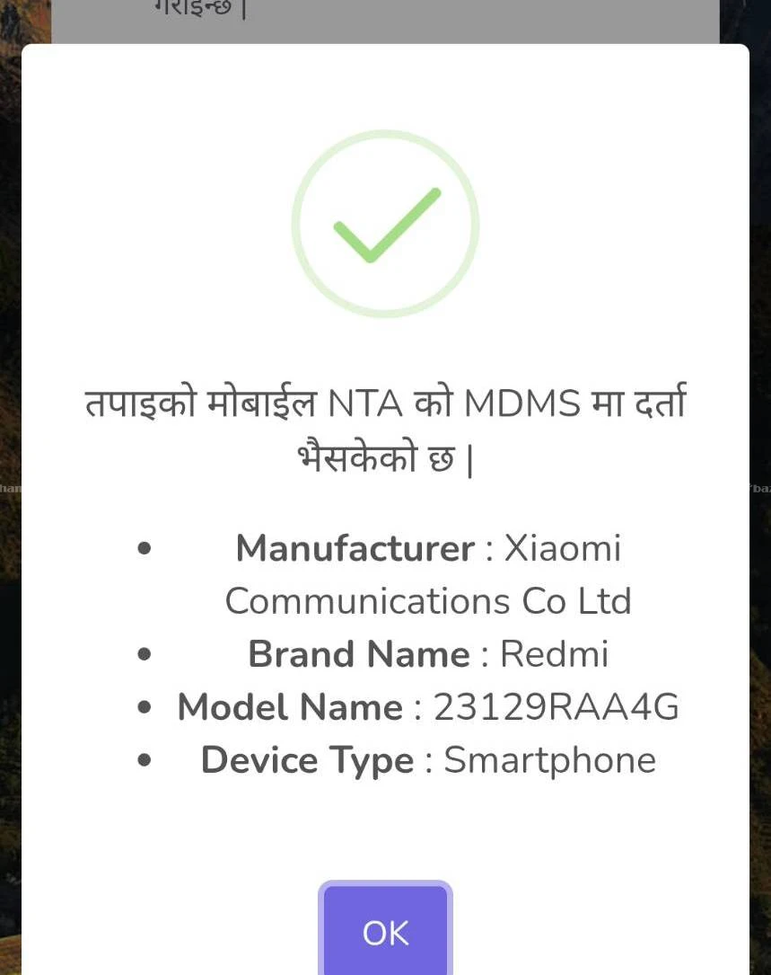 REDMI Note 13 256gb w charger original 2