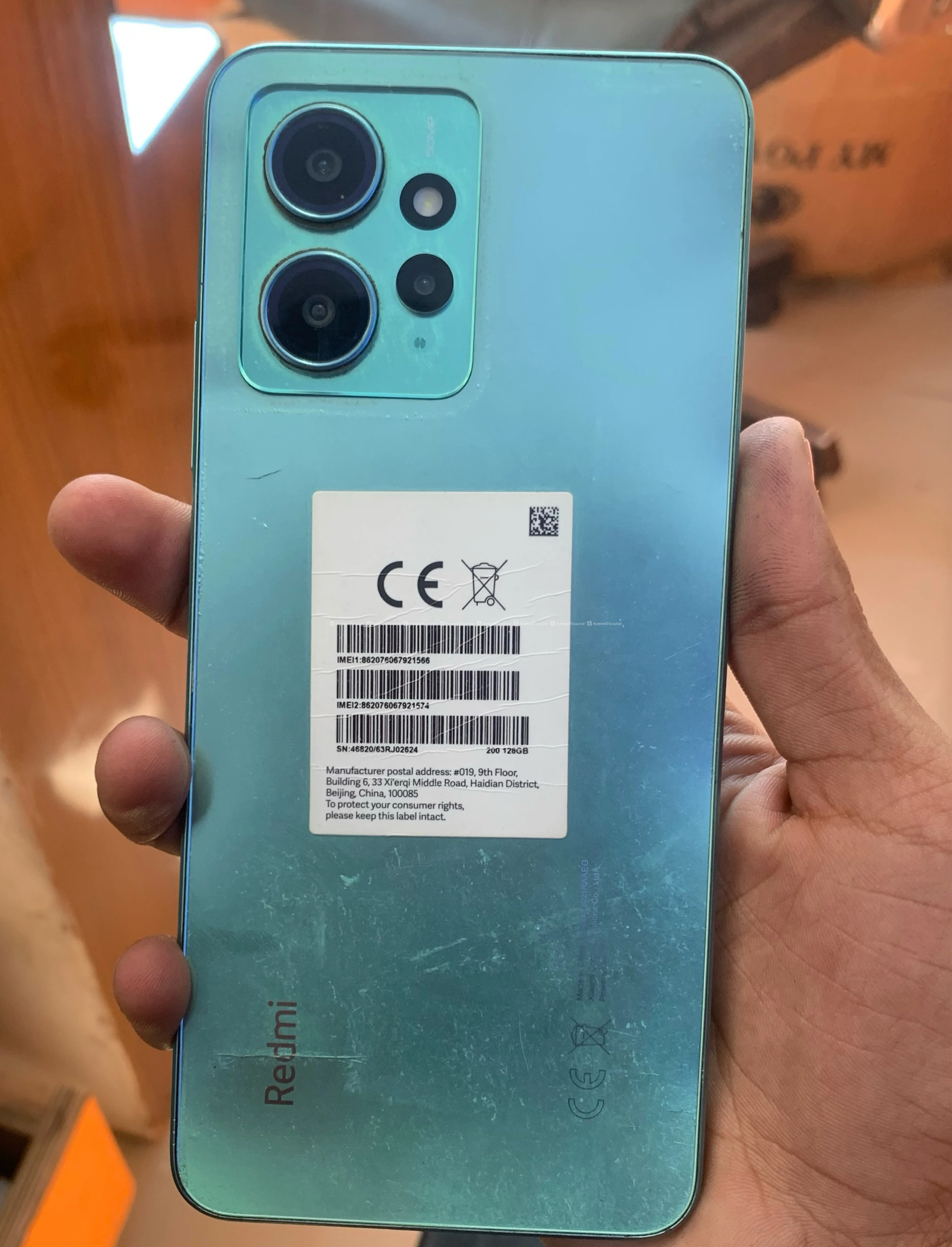 Redmi note 12 
8/128