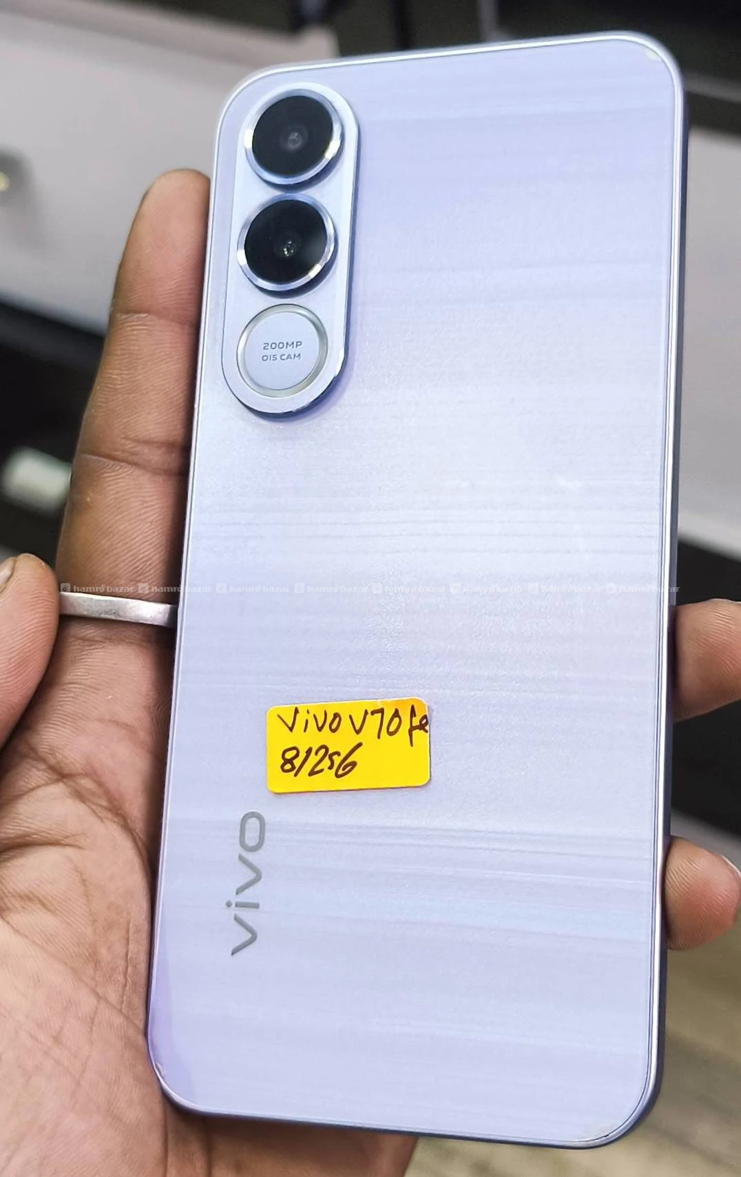 Vivo V70FE 5G