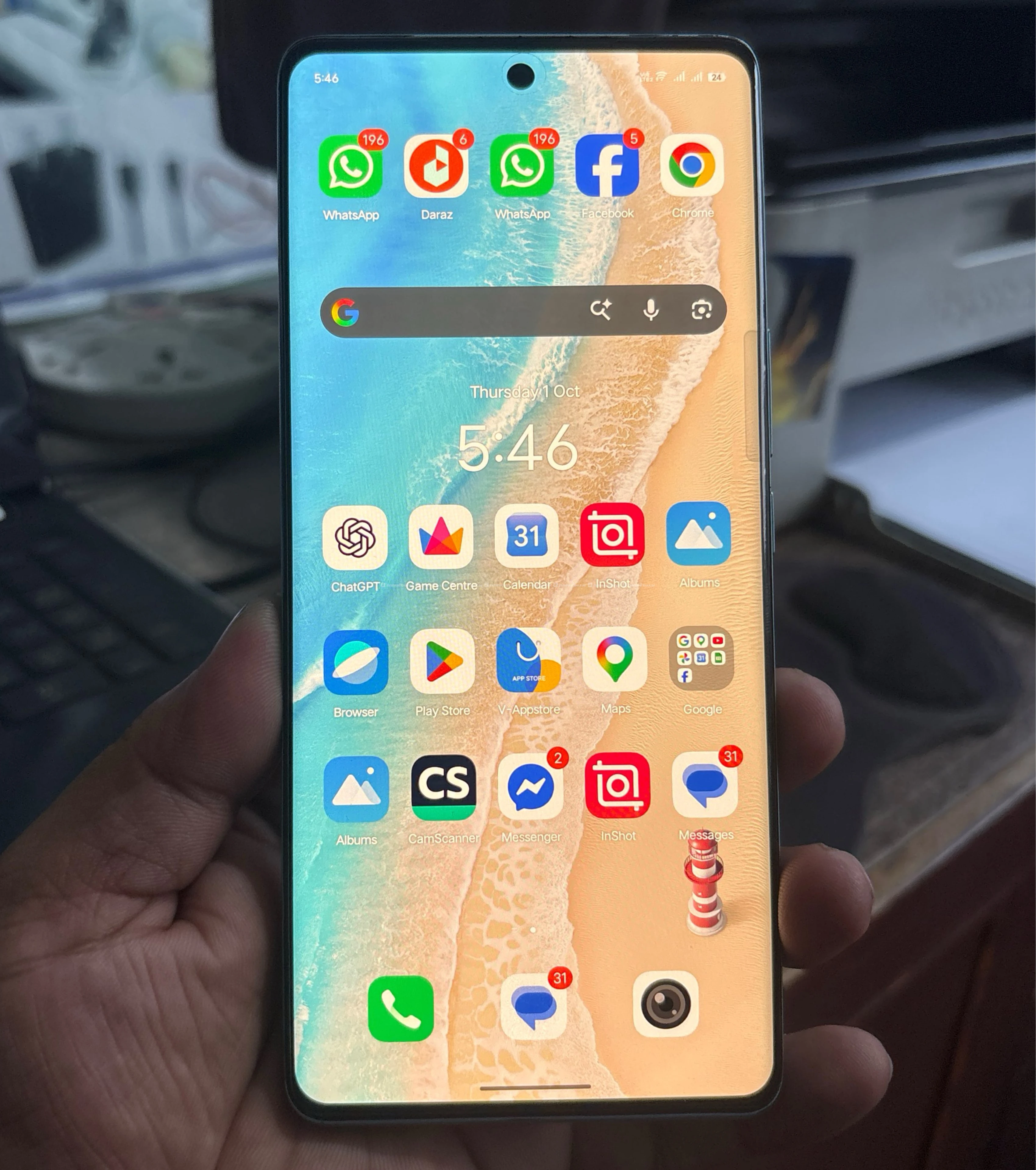 Vivo V40 5G