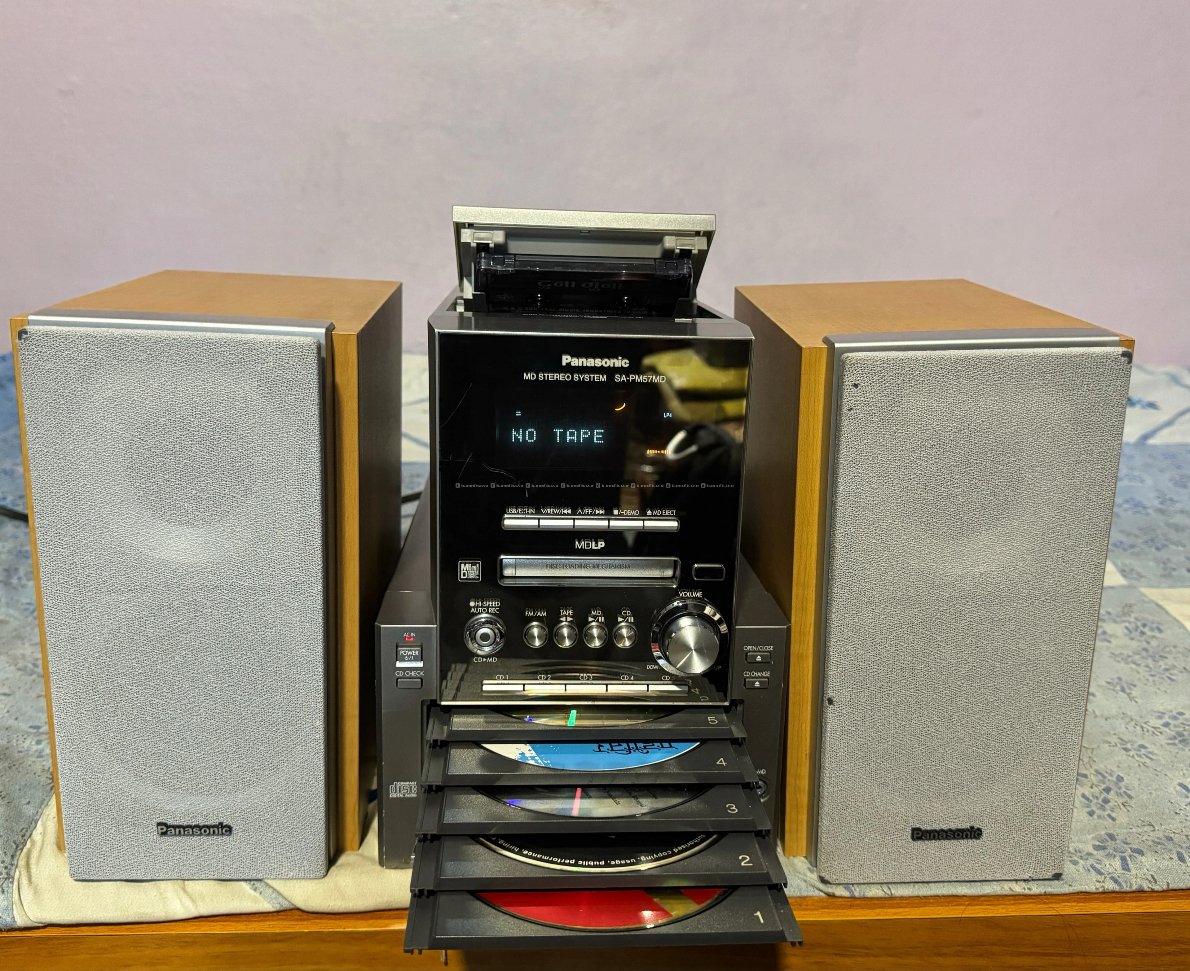 Vintage Panasonic