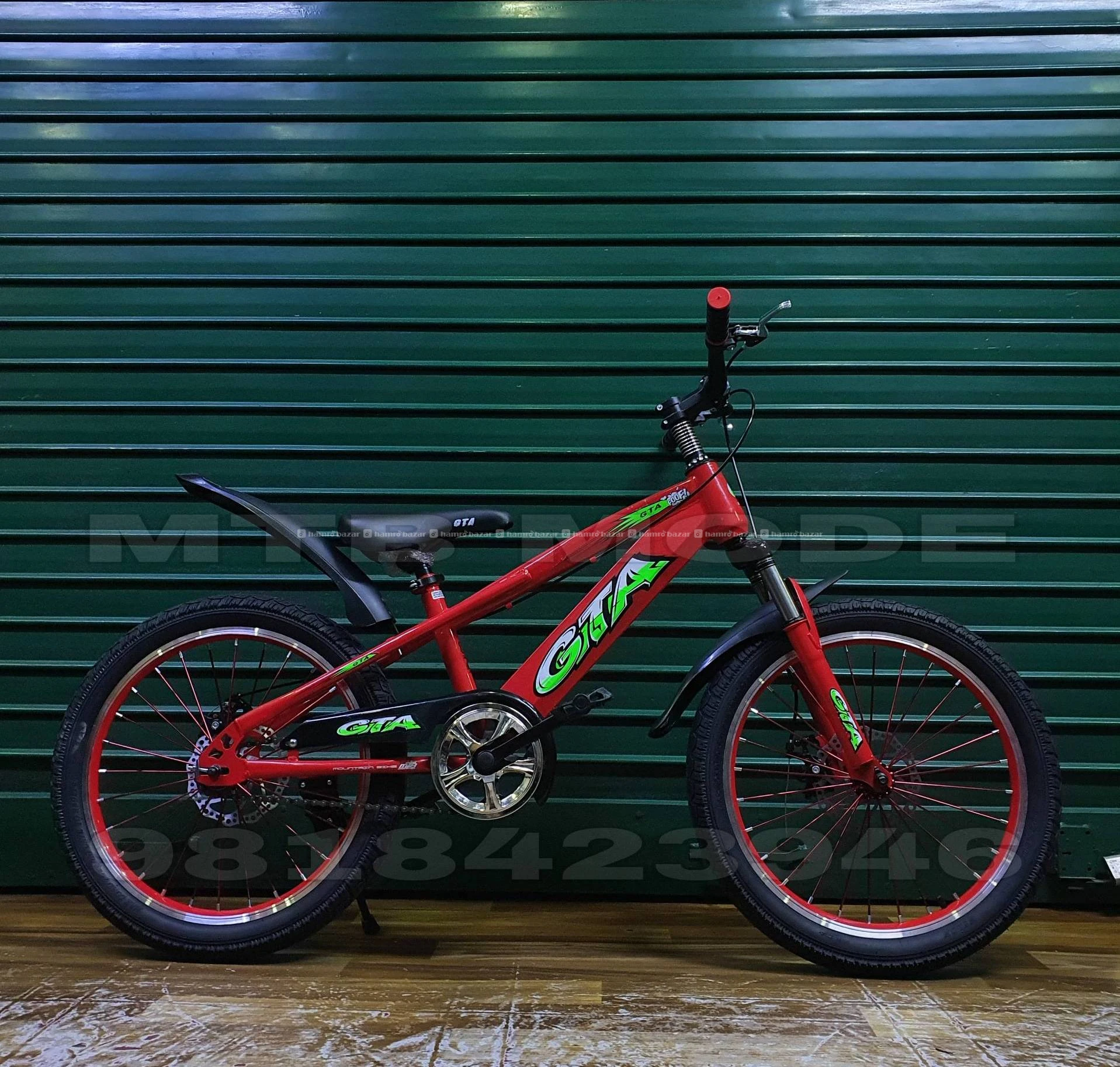 GTA 20' Inch Wheel Kids Bicycle
